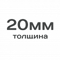 Термосайдинг Каньон 20 мм Термосайдинг Каньон 20 мм в Ростове-на-Дону, Доломит